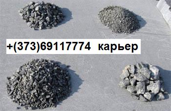 щебень, карьер микауц