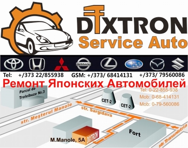 TOYOTA SERVICE CHISINAU