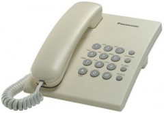 Телефон Panasonic KX-TS2350UAJ
