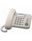 Телефон Panasonic KX-TS2352UAJ