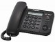 Телефон Panasonic KX-TS2356UAB