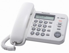 Телефон Panasonic KX-TS2356UAW