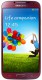 Samsung Galaxy S4 (GT-I9500) Garnet Red 