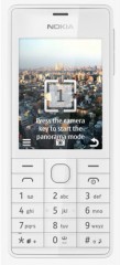 Мобильный телефон Nokia 515 Dual Sim (White)