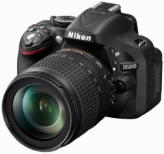 Зеркальный фотоаппарат Nikon D5200 KIT AF-S DX + NIKKOR