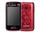 Samsung GT-I8262 Wine Red la fleur 