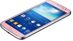 Мобильный телефон Samsung SM-G7102 Pink