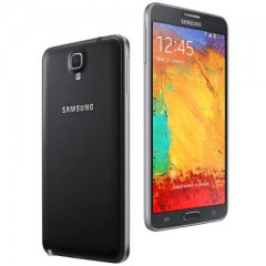 Мобильный телефон Samsung Mobile Phone Samsung N7502 Note 3 Neo, Grey