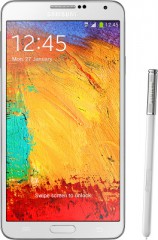 Мобильный телефон Samsung N7502 Note 3 Neo White