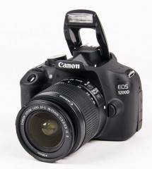 Фотоаппарат с объективом Canon EOS 1200D & EF-S18-55 IS II