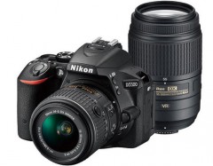 Фотокамера Nikon D5500 KIT AF-S DX & NIKKOR 18-55mm VR II