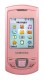 GT-E2550(Soft Pink)