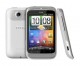 Communicator HTC S510e, Desire S (Saga) Silver