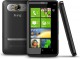 S510e, Desire S (Saga) (Silver)