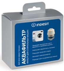 Фильтр для очистки воды от накипи и примесей Indesit C00091262
