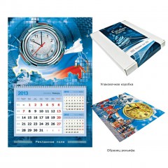 Календарь Календари настенные