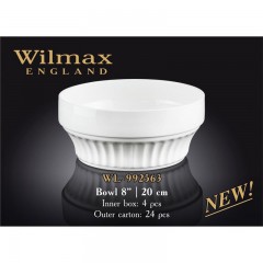 Салатница WILMAX WL-992563