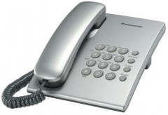 Телефон Panasonic KX-TS2350UAS