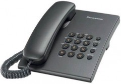 Телефон Panasonic KX-TS2350UAT