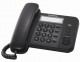 Panasonic KX-TS2352UAB 