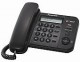 Panasonic KX-TS2356UAB 