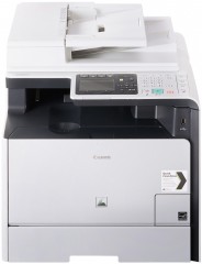 МФУ-Лазерный принтер Canon MF-8540CDN