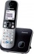 Panasonic KX-TG6821UAB, Black 