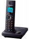 Panasonic KX-TG7851UAB, Black 