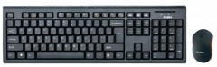 Клавиатура + мышь SVEN Comfort 3200