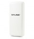 TP-LINK TL-WA7210N 