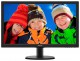 Philips 233V5LHAB 