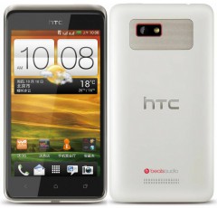 Смартфон HTC Desire 400 Dual Sim (White)