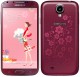 Samsung Galaxy S4 (LaFleur) 