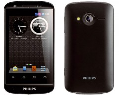 Мобильный телефон Philips W626 Black