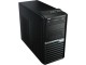 Acer Veriton VM2110G 