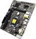 AsRock H81M-HDS 