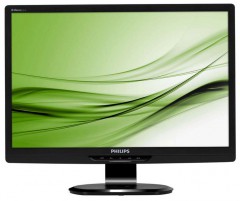 Монитор Philips Philips 221S3LCB