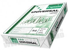Бумага A4, Captain Universal A4 (Класс С) Офисная бумага  для принтера