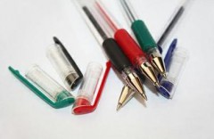 Ручка Memoris-Precious гелевая  синяя / черная / красная