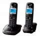 Panasonic KX-TG2512UAT (Titanium) 