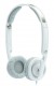 Sennheiser PX  200-II White 