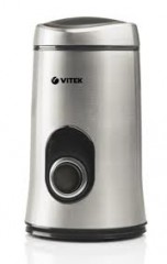 Кофемолки Vitek VT-1546