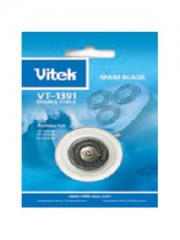 Насадки для бритья Vitek VT-1391