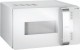 Gorenje GMO 23 ORA ITO WHITE 