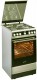 Kaiser HGG 50531 MR 