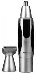 Машинки для стрижки Maxwell MW 2801
