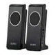 SVEN Speakers  "314" Black 