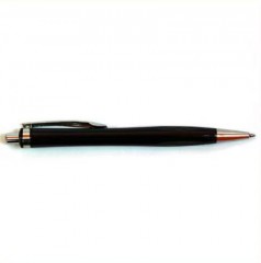 Ручка CHINA Ручка шариковая автоматическая синяя 0,7 мм P.R.C.