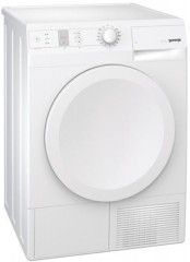 Сушильная машина Gorenje D 844BH