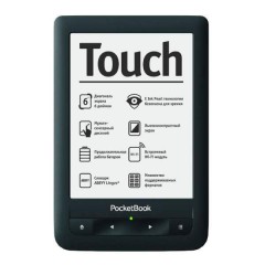 Электронная книга PocketBook 622 Black, 6”